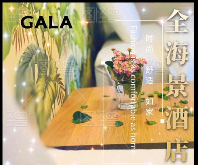 Hotel Gala Naha'S Only Sandy Beach Front All Rooms Oceanview Exteriér fotografie