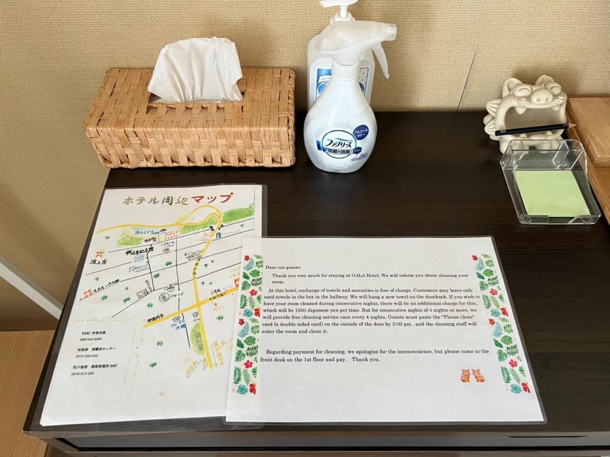 Hotel Gala Naha'S Only Sandy Beach Front All Rooms Oceanview Exteriér fotografie